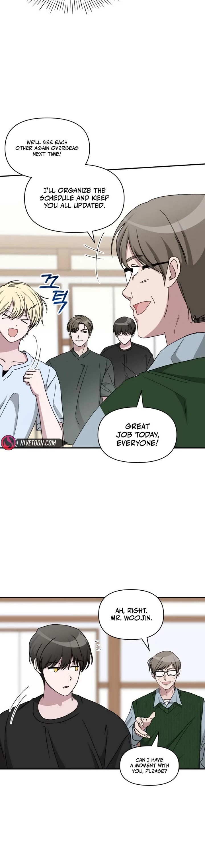 I Was Mistaken As a Monstrous Genius Actor Chapter 63 page 37 - Chapter 63