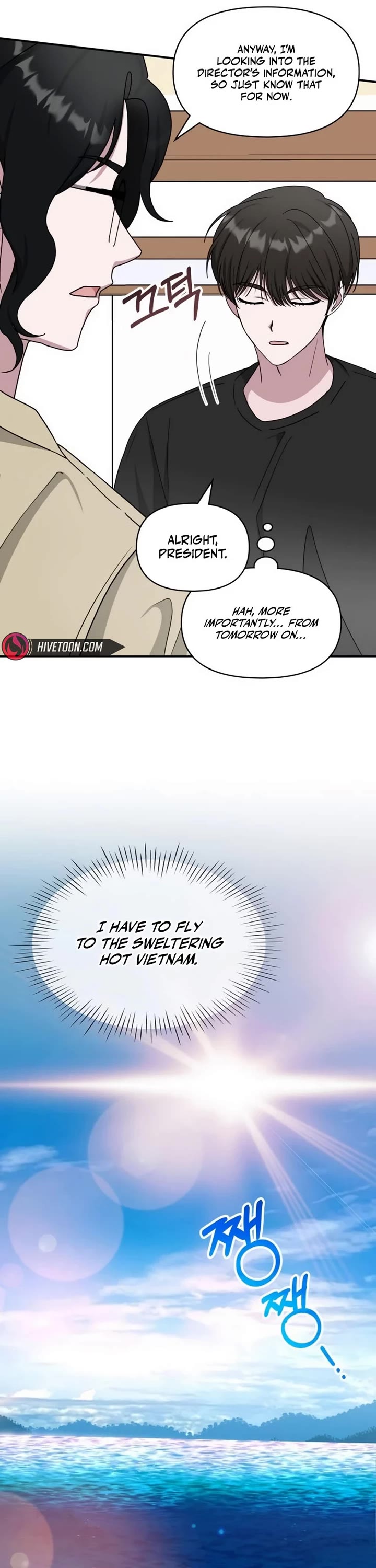 I Was Mistaken As a Monstrous Genius Actor Chapter 63 page 42 - Chapter 63
