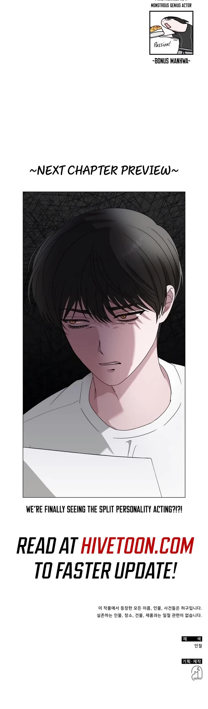 I Was Mistaken As a Monstrous Genius Actor Chapter 63 page 44 - Chapter 63