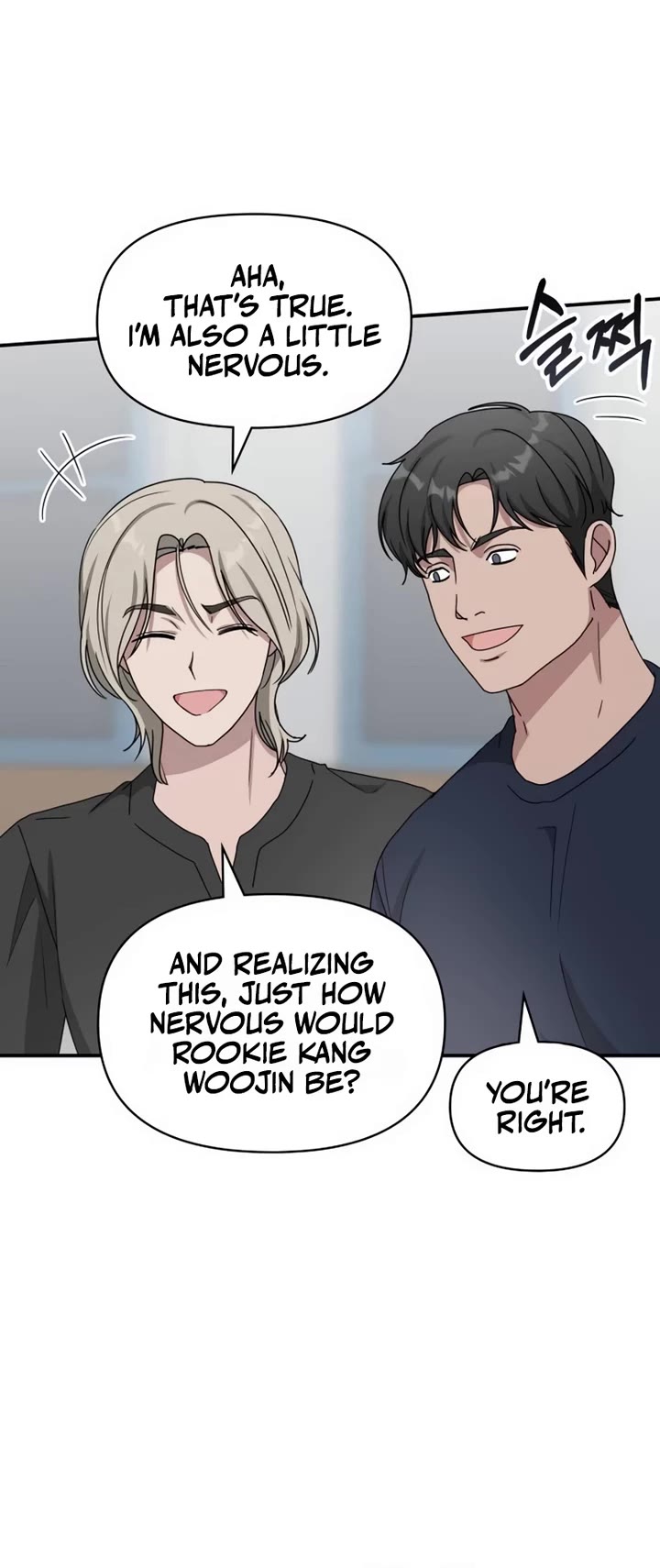 I Was Mistaken As a Monstrous Genius Actor Chapter 64 page 15 - Chapter 64