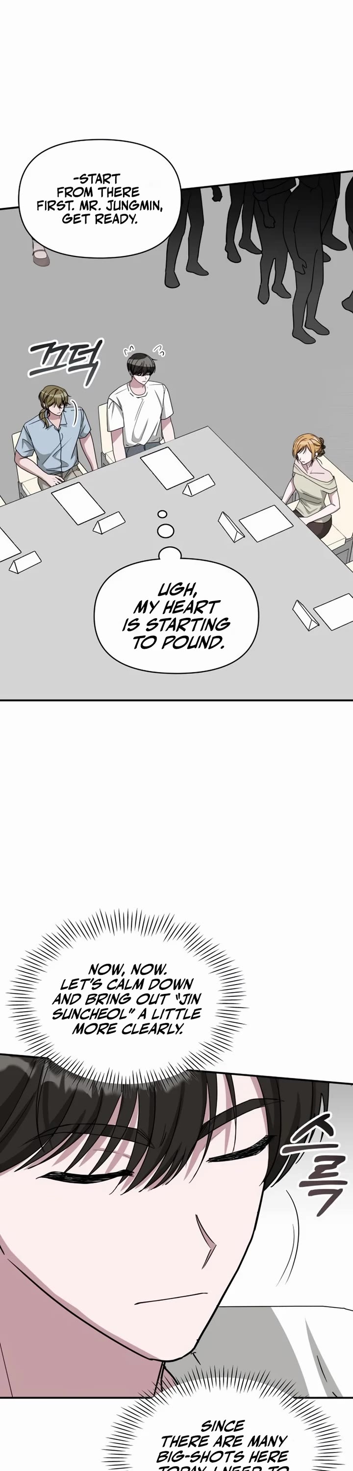 I Was Mistaken As a Monstrous Genius Actor Chapter 64 page 29 - Chapter 64