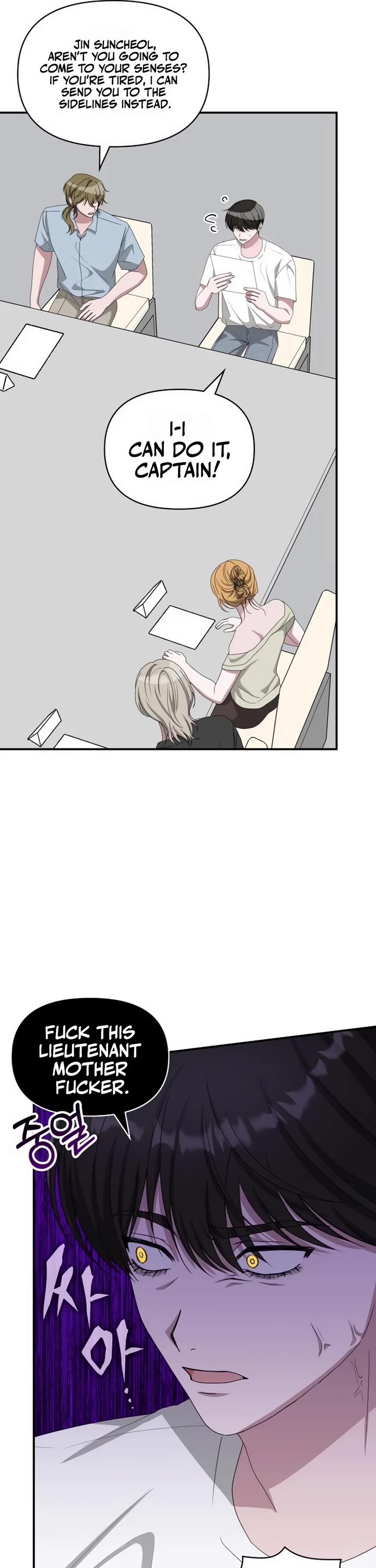 I Was Mistaken As a Monstrous Genius Actor Chapter 64 page 42 - Chapter 64