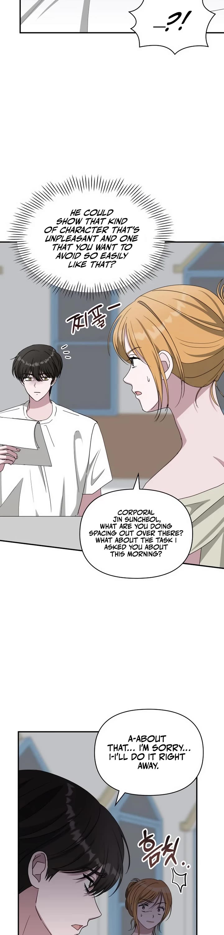 I Was Mistaken As a Monstrous Genius Actor Chapter 64 page 43 - Chapter 64