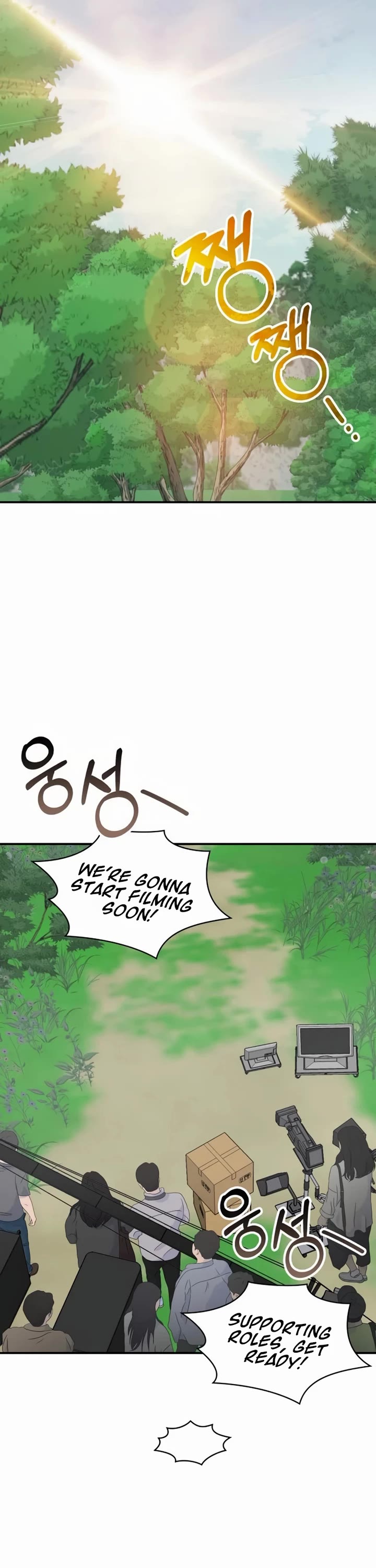 I Was Mistaken As a Monstrous Genius Actor Chapter 65 page 2 - Chapter 65
