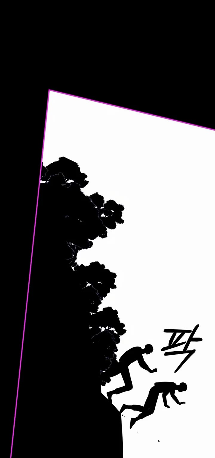 I Was Mistaken As a Monstrous Genius Actor Chapter 65 page 25 - Chapter 65
