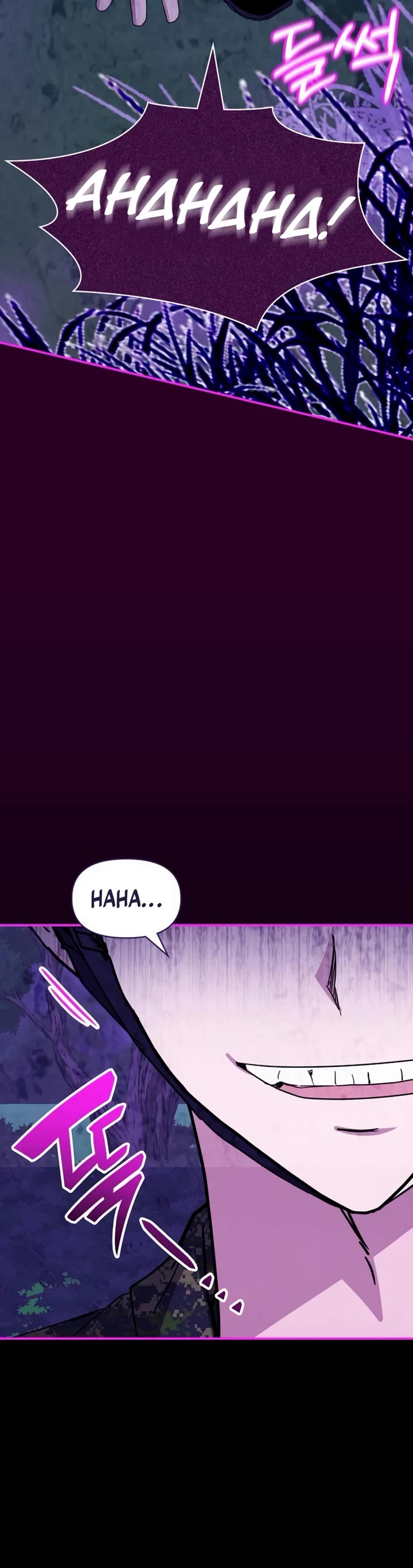 I Was Mistaken As a Monstrous Genius Actor Chapter 65 page 29 - Chapter 65