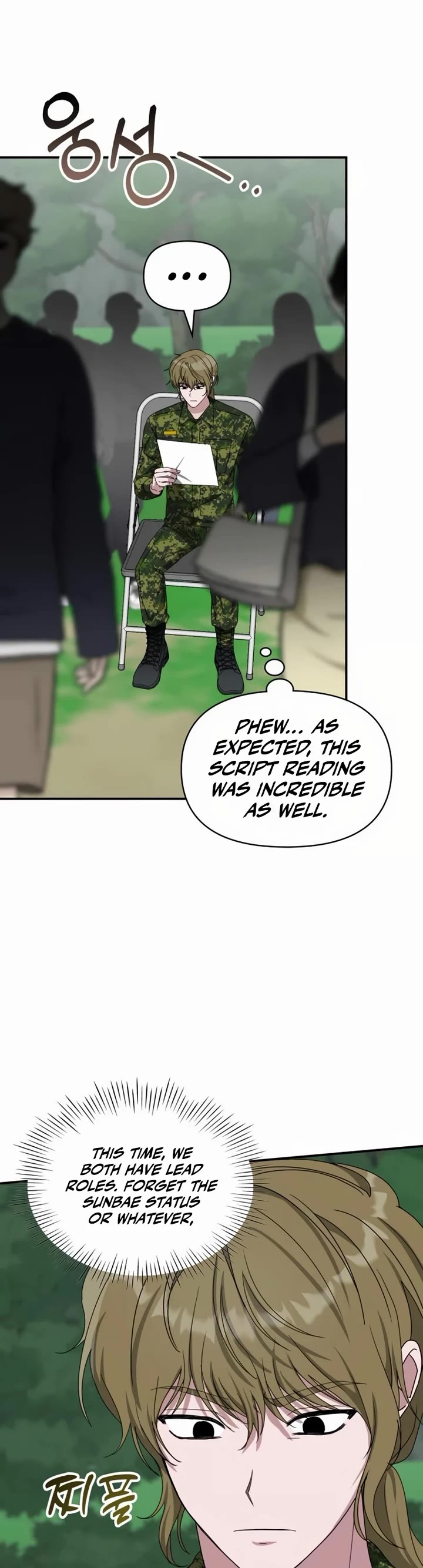 I Was Mistaken As a Monstrous Genius Actor Chapter 65 page 3 - Chapter 65