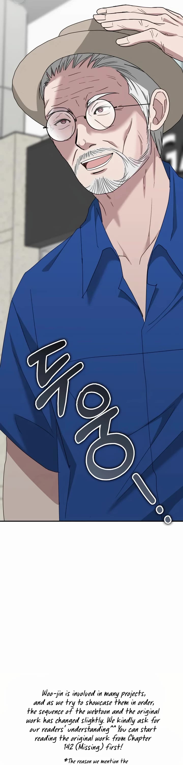 I Was Mistaken As a Monstrous Genius Actor Chapter 65 page 47 - Chapter 65