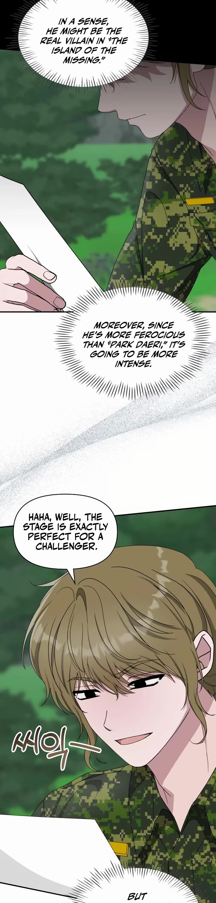 I Was Mistaken As a Monstrous Genius Actor Chapter 65 page 6 - Chapter 65