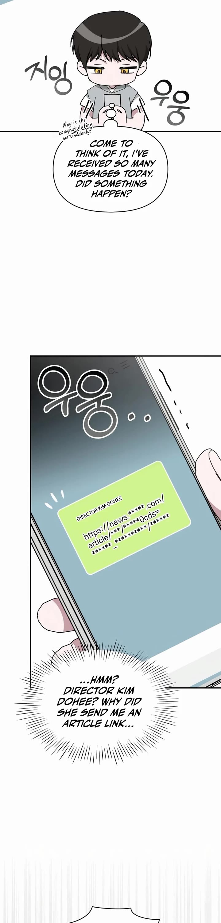 I Was Mistaken As a Monstrous Genius Actor Chapter 66 page 3 - Chapter 66