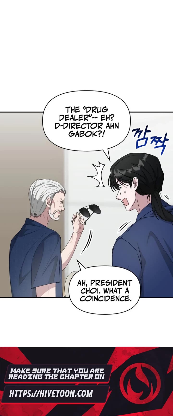 I Was Mistaken As a Monstrous Genius Actor Chapter 66 page 30 - Chapter 66