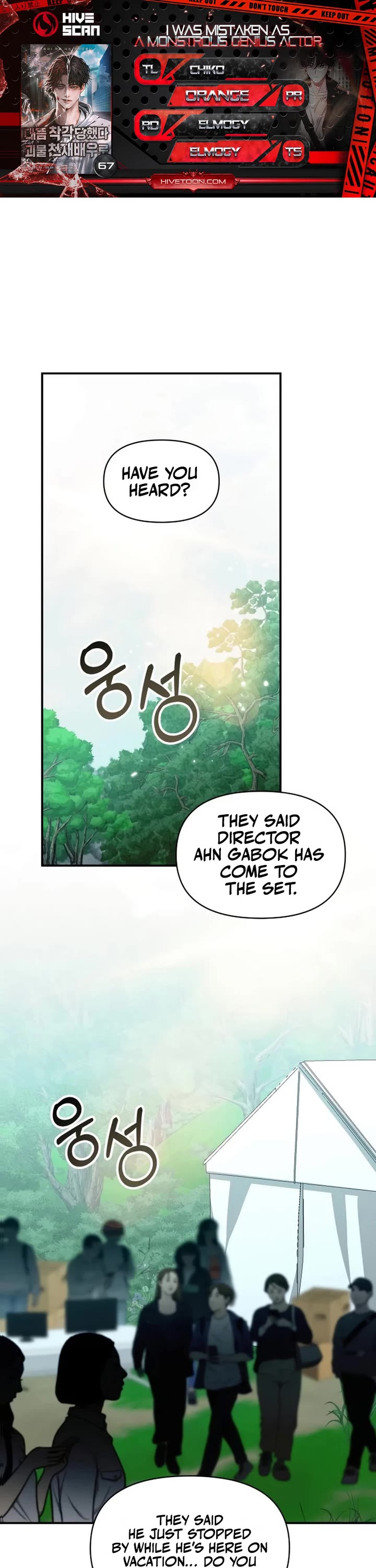I Was Mistaken As a Monstrous Genius Actor Chapter 67 page 1 - Chapter 67