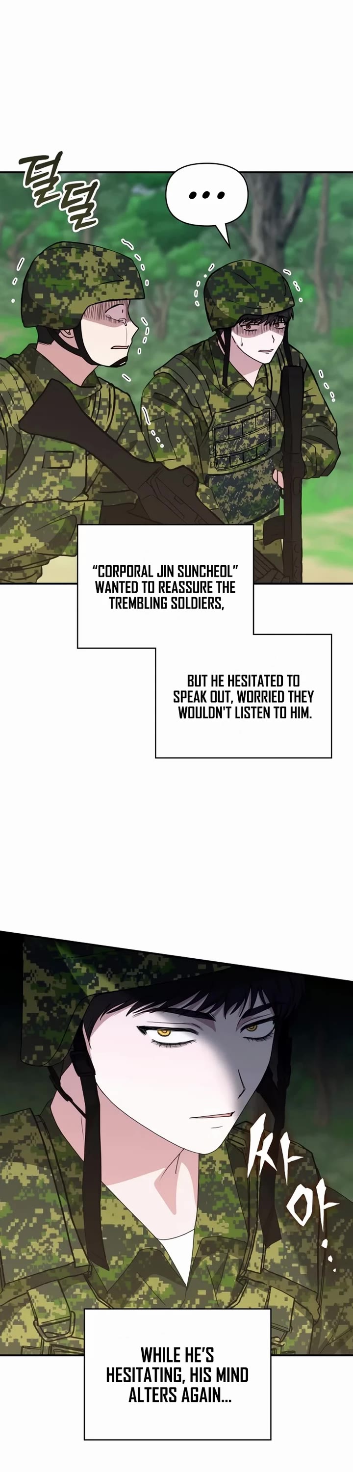 I Was Mistaken As a Monstrous Genius Actor Chapter 67 page 25 - Chapter 67