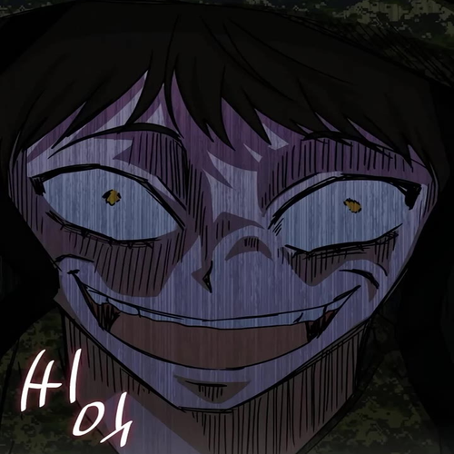 I Was Mistaken As a Monstrous Genius Actor Chapter 67 cover