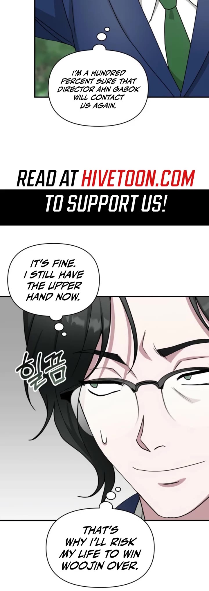 I Was Mistaken As a Monstrous Genius Actor Chapter 68 page 13 - Chapter 68