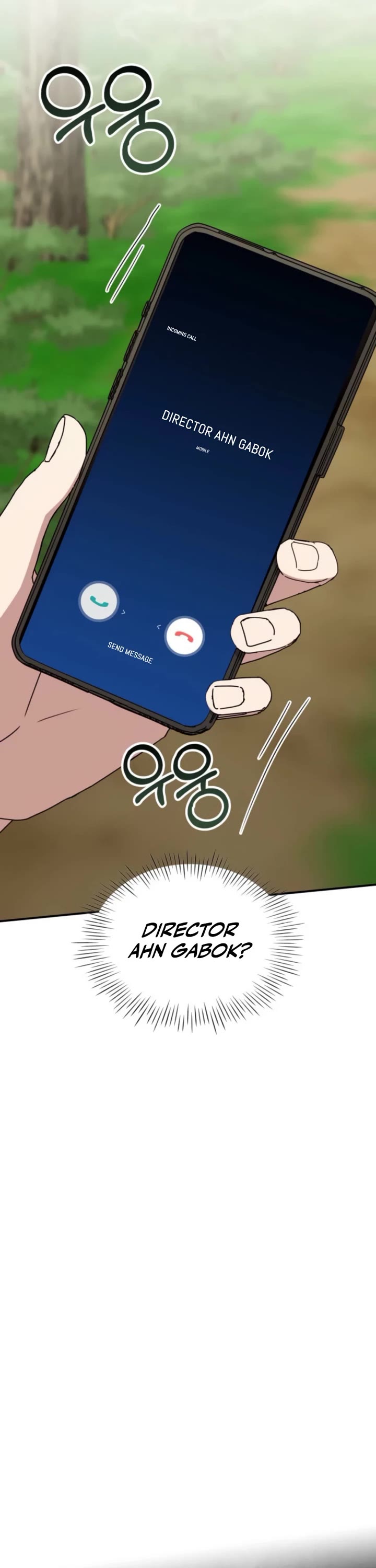 I Was Mistaken As a Monstrous Genius Actor Chapter 68 page 16 - Chapter 68