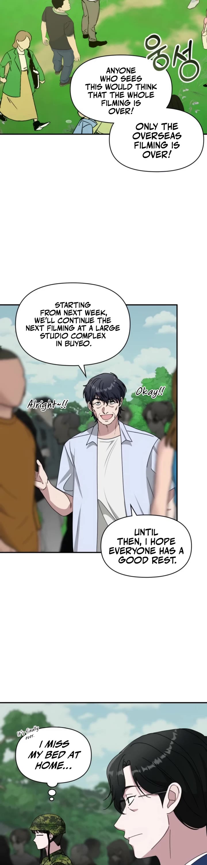 I Was Mistaken As a Monstrous Genius Actor Chapter 68 page 2 - Chapter 68