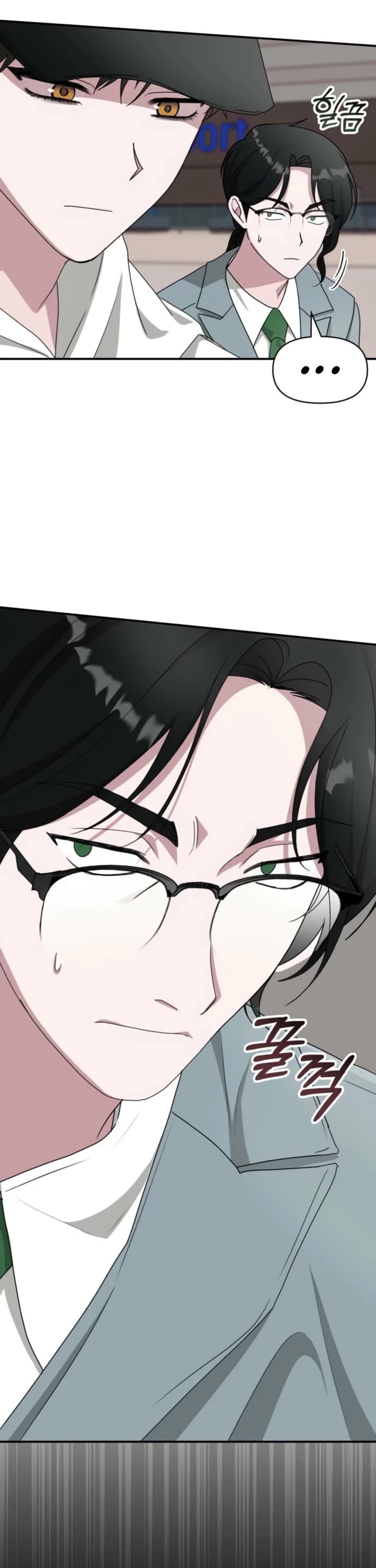 I Was Mistaken As a Monstrous Genius Actor Chapter 68 page 20 - Chapter 68
