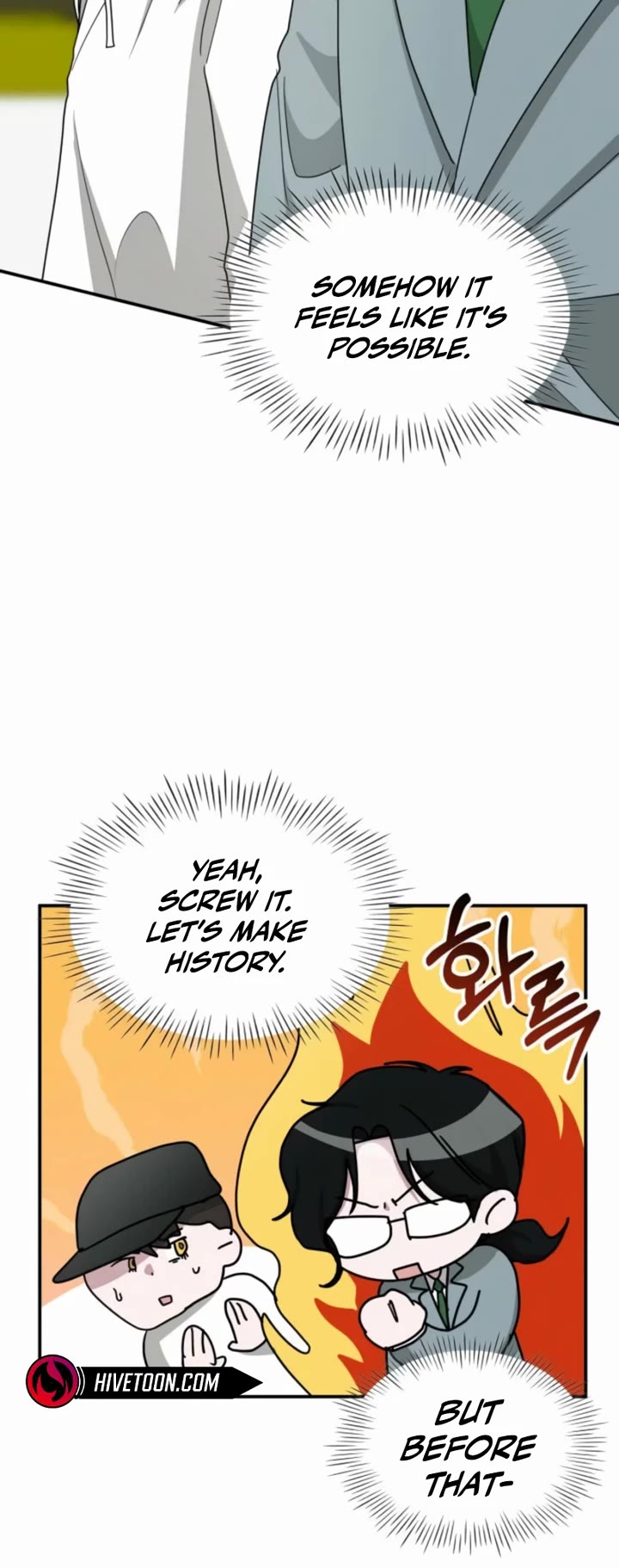 I Was Mistaken As a Monstrous Genius Actor Chapter 68 page 42 - Chapter 68