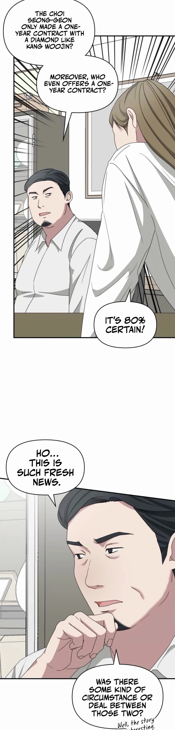 I Was Mistaken As a Monstrous Genius Actor Chapter 68 page 45 - Chapter 68