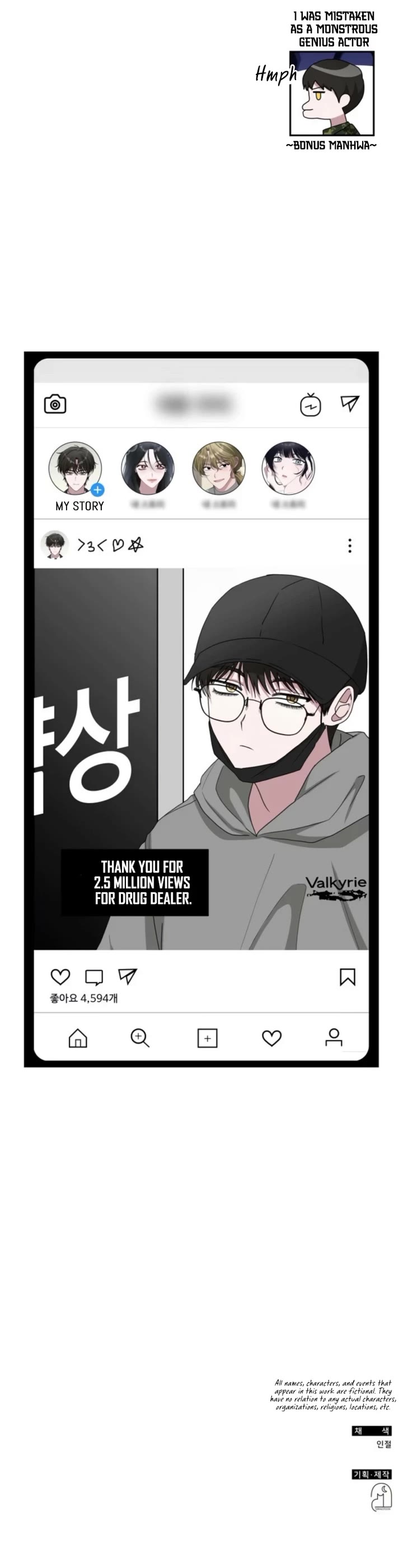 I Was Mistaken As a Monstrous Genius Actor Chapter 68 page 50 - Chapter 68