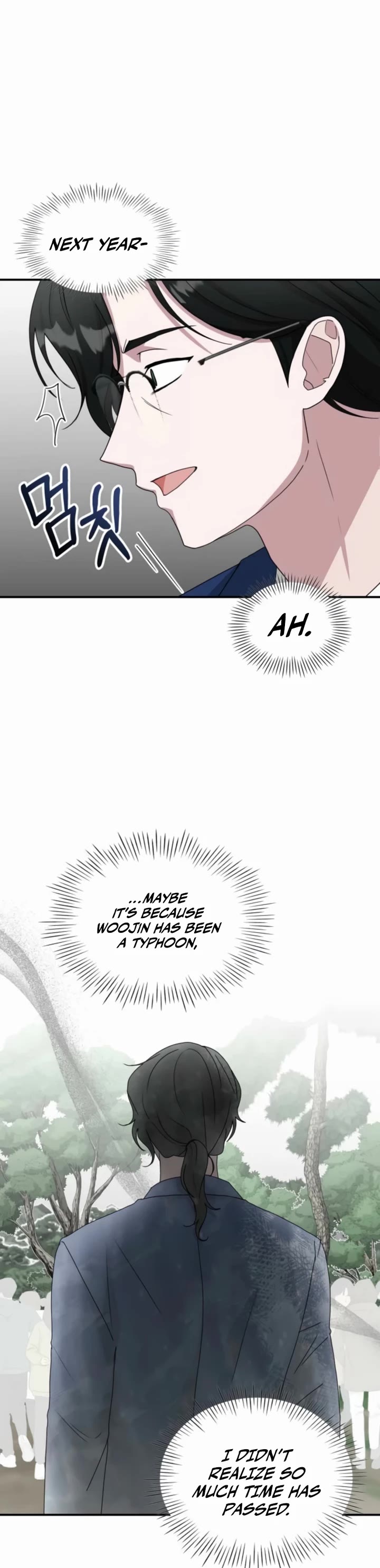 I Was Mistaken As a Monstrous Genius Actor Chapter 68 page 7 - Chapter 68