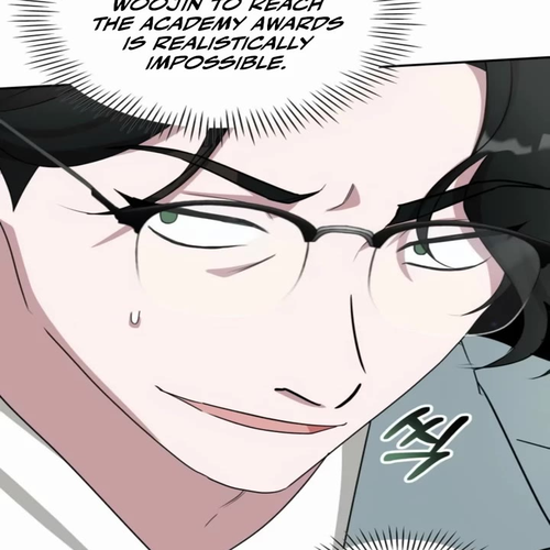 I Was Mistaken As a Monstrous Genius Actor Chapter 68 cover