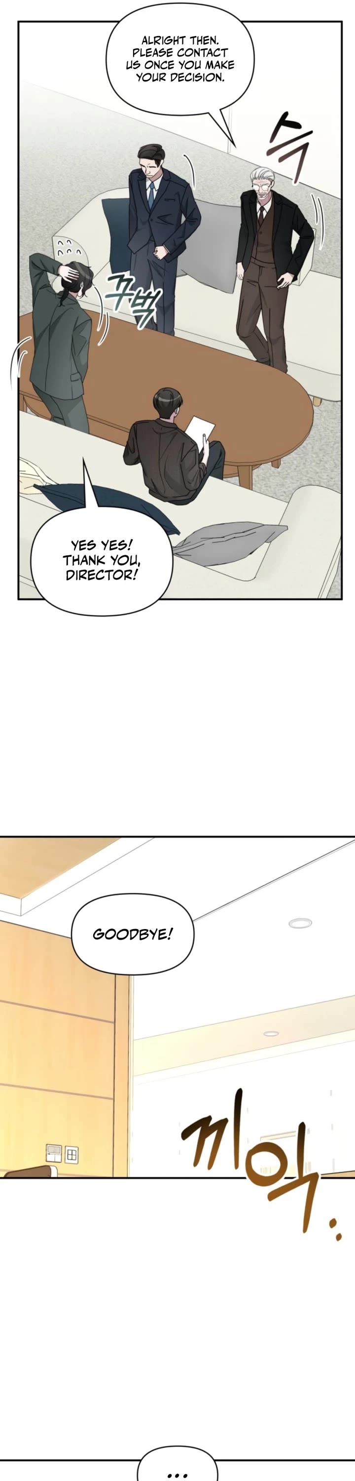 I Was Mistaken As a Monstrous Genius Actor Chapter 69 page 31 - Chapter 69