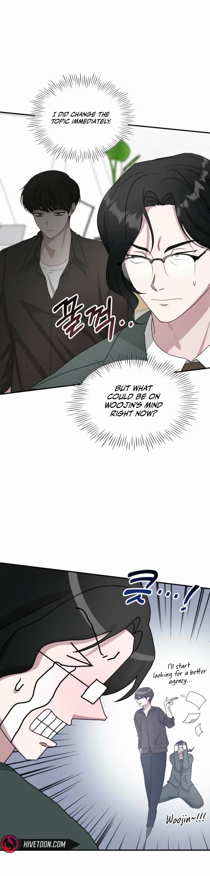 I Was Mistaken As a Monstrous Genius Actor Chapter 69 page 37 - Chapter 69