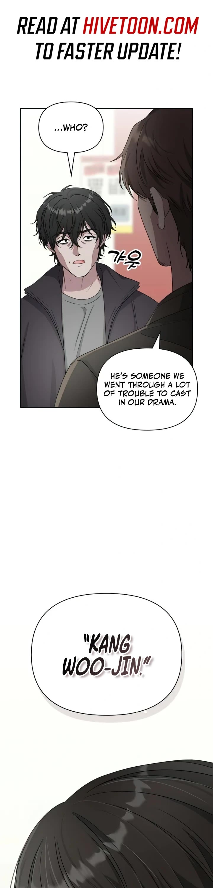 I Was Mistaken As a Monstrous Genius Actor Chapter 7 page 1 - Chapter 7
