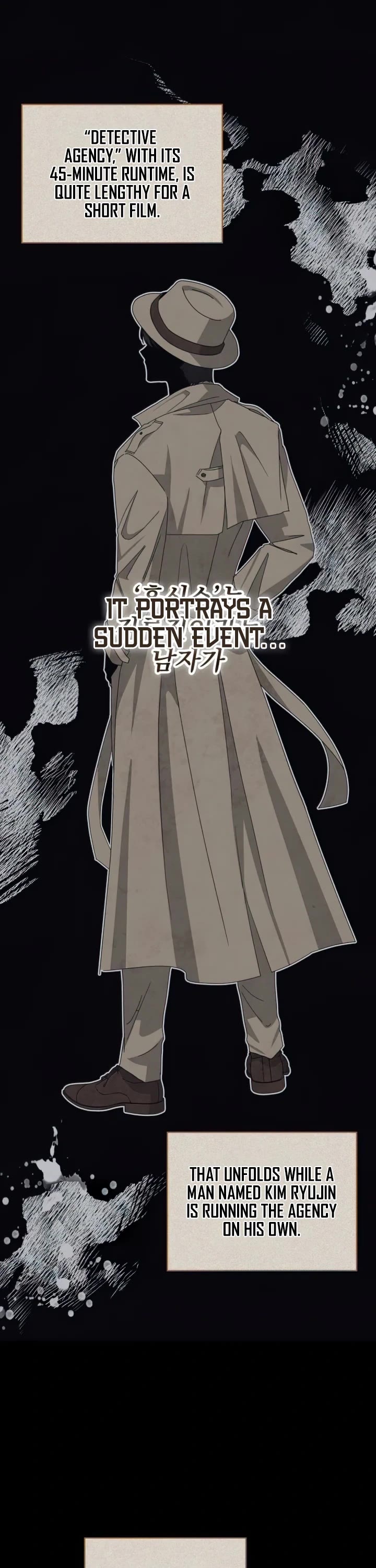 I Was Mistaken As a Monstrous Genius Actor Chapter 7 page 16 - Chapter 7