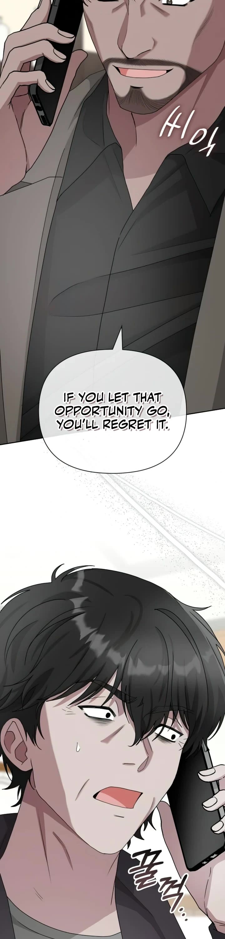 I Was Mistaken As a Monstrous Genius Actor Chapter 7 page 46 - Chapter 7