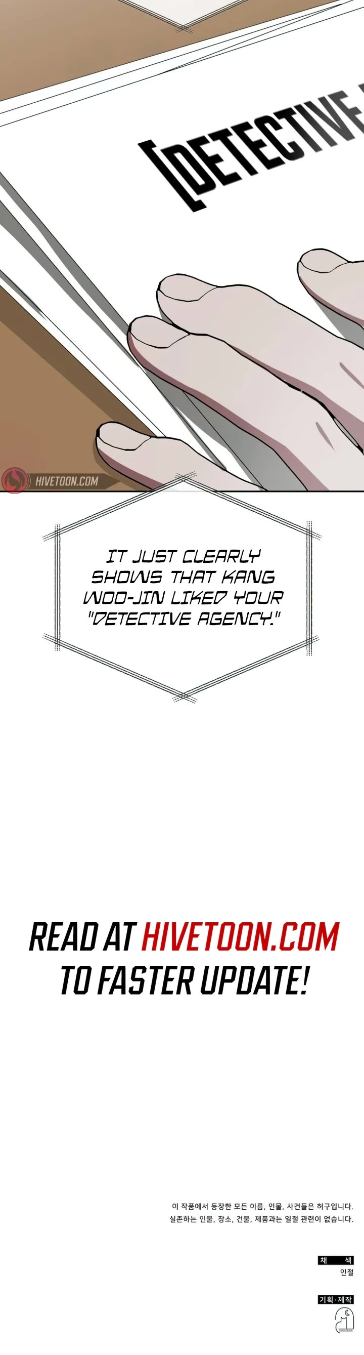 I Was Mistaken As a Monstrous Genius Actor Chapter 7 page 52 - Chapter 7