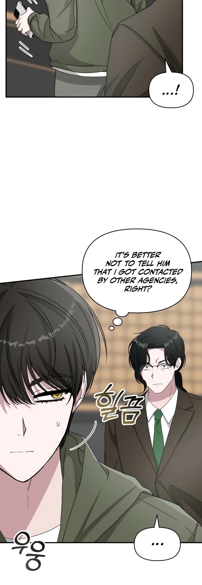 I Was Mistaken As a Monstrous Genius Actor Chapter 70 page 20 - Chapter 70