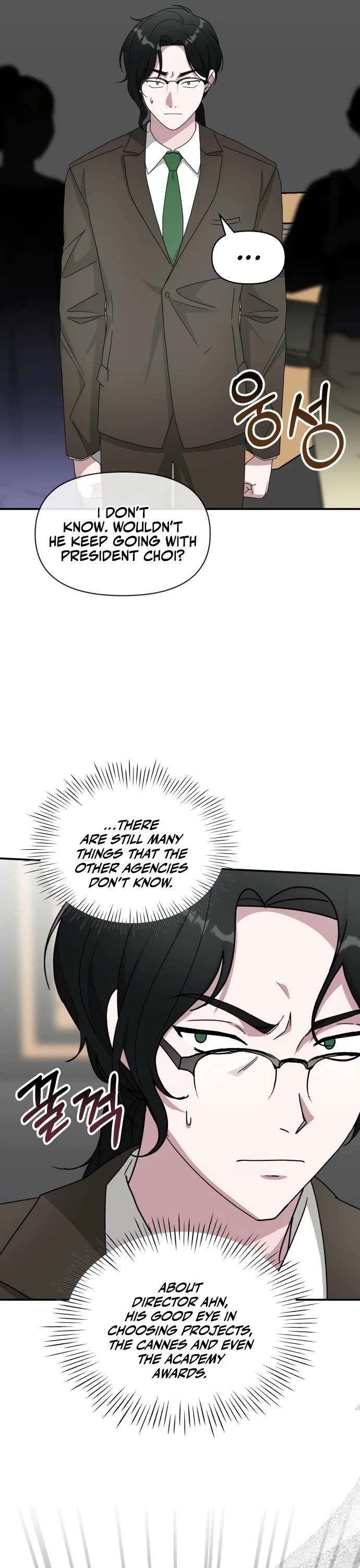 I Was Mistaken As a Monstrous Genius Actor Chapter 70 page 22 - Chapter 70