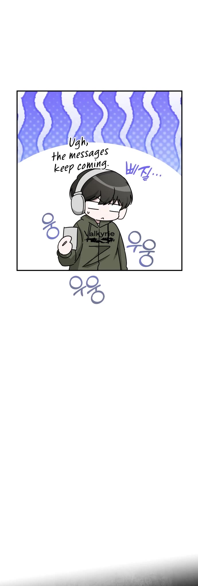 I Was Mistaken As a Monstrous Genius Actor Chapter 70 page 25 - Chapter 70