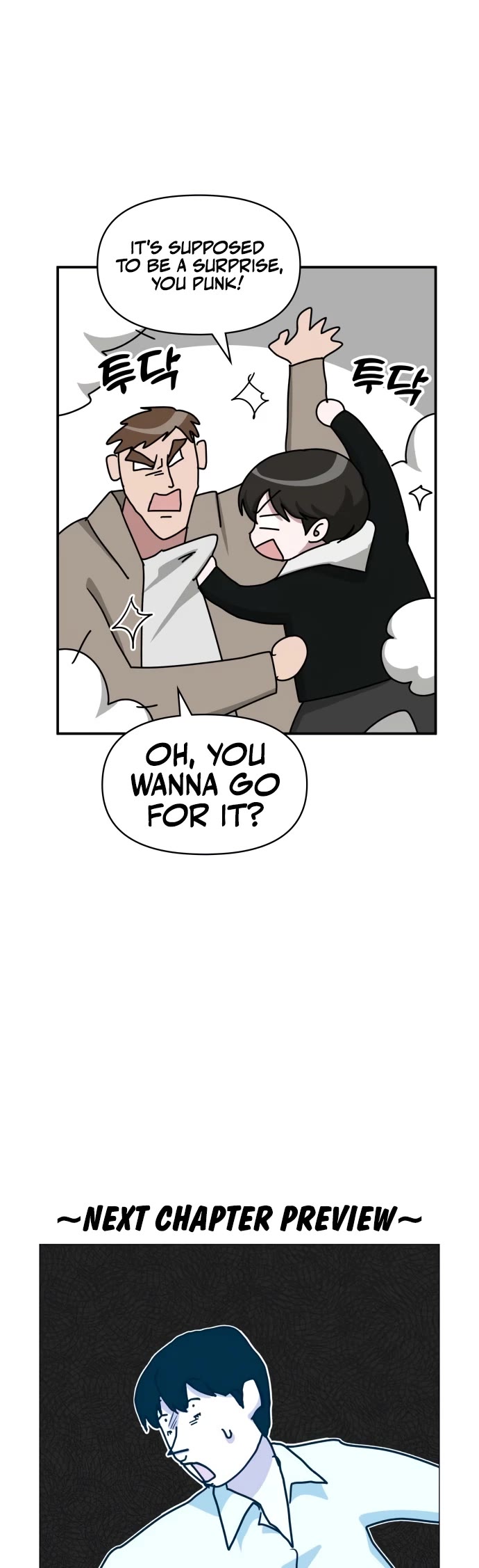 I Was Mistaken As a Monstrous Genius Actor Chapter 70 page 47 - Chapter 70
