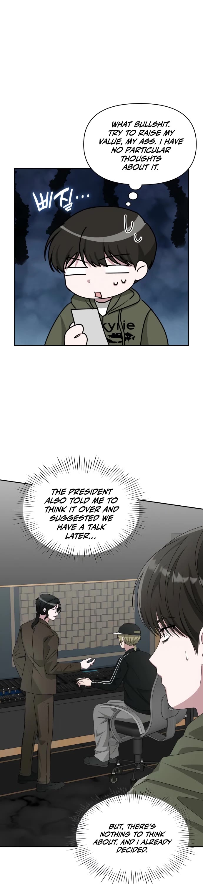 I Was Mistaken As a Monstrous Genius Actor Chapter 70 page 7 - Chapter 70