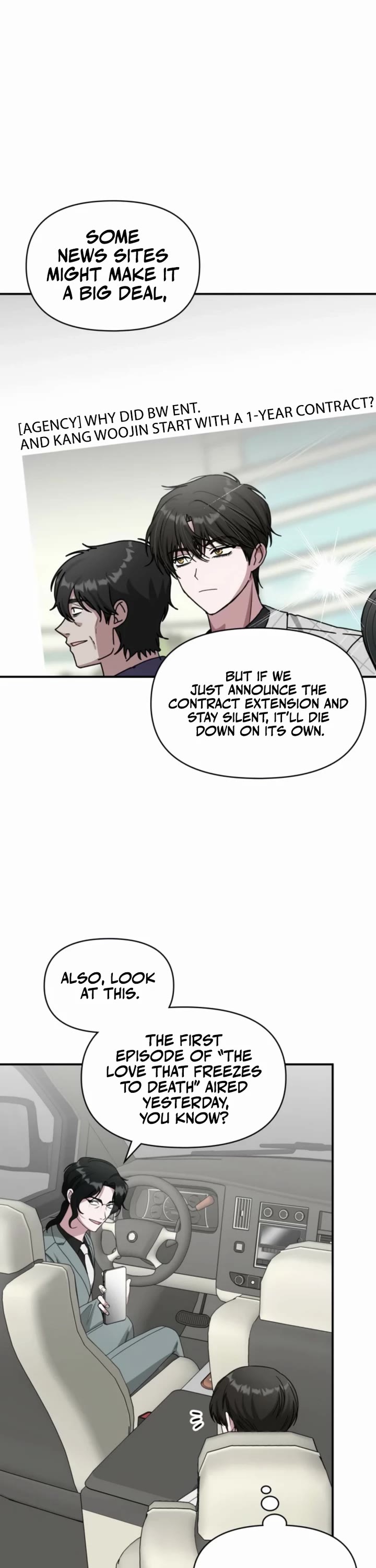 I Was Mistaken As a Monstrous Genius Actor Chapter 71 page 15 - Chapter 71