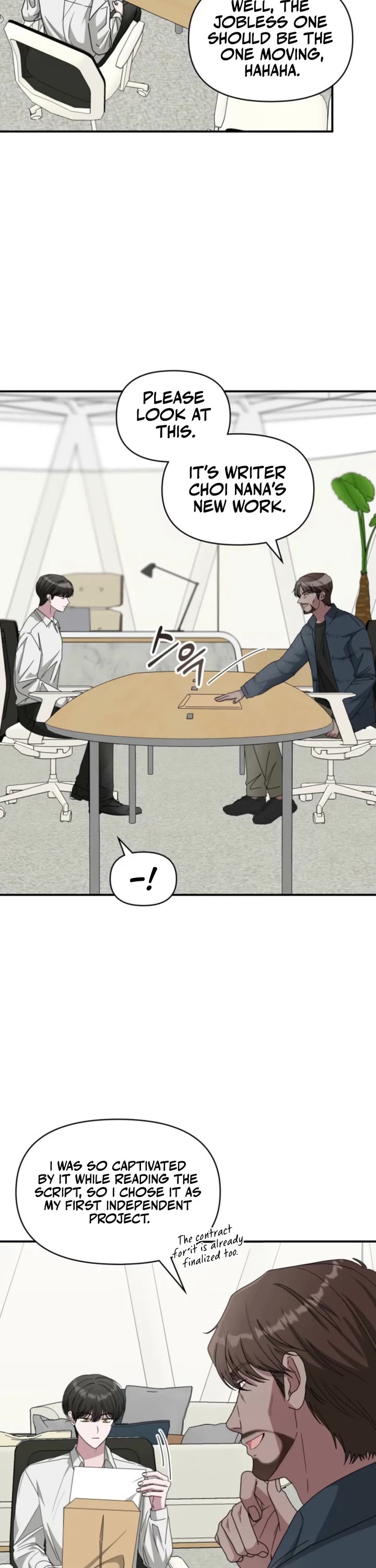 I Was Mistaken As a Monstrous Genius Actor Chapter 71 page 2 - Chapter 71