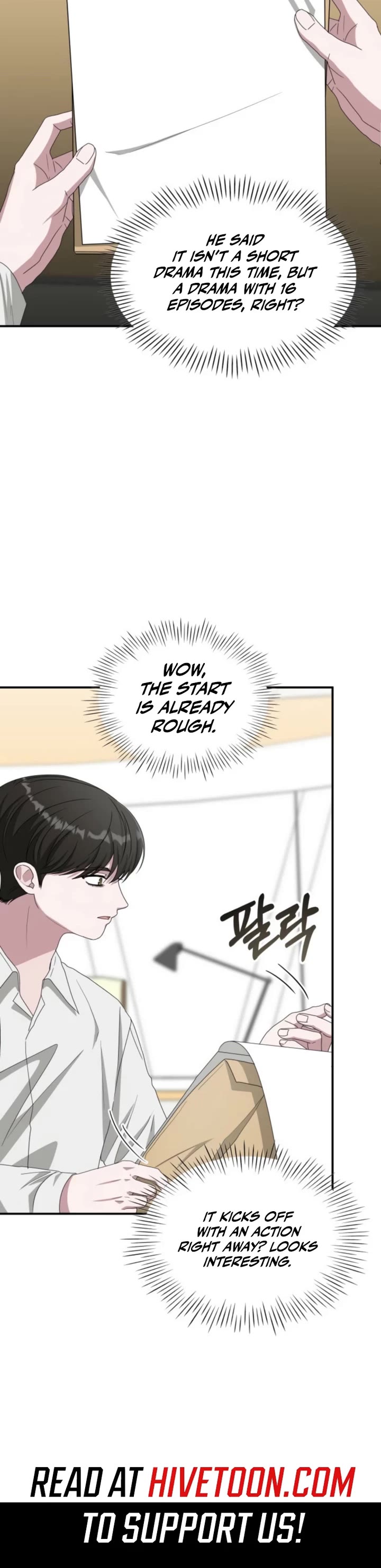 I Was Mistaken As a Monstrous Genius Actor Chapter 71 page 4 - Chapter 71