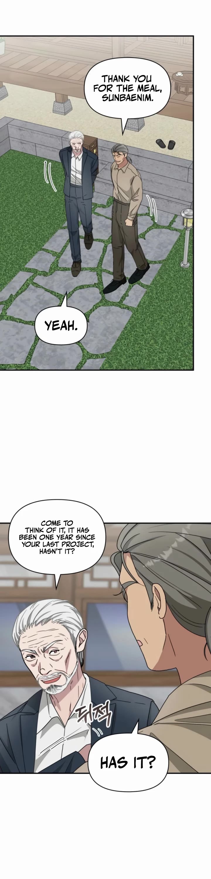 I Was Mistaken As a Monstrous Genius Actor Chapter 71 page 45 - Chapter 71