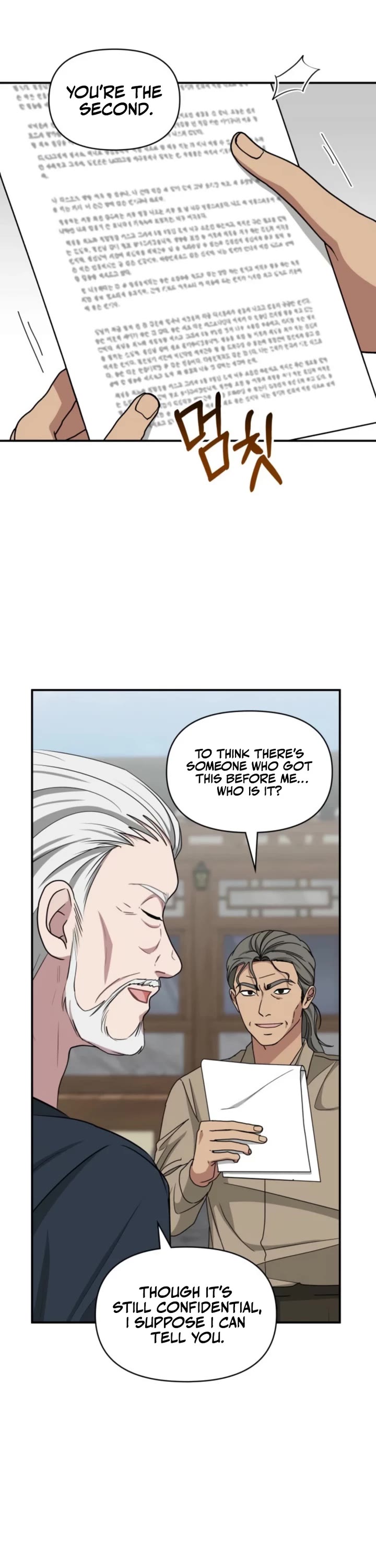I Was Mistaken As a Monstrous Genius Actor Chapter 71 page 49 - Chapter 71
