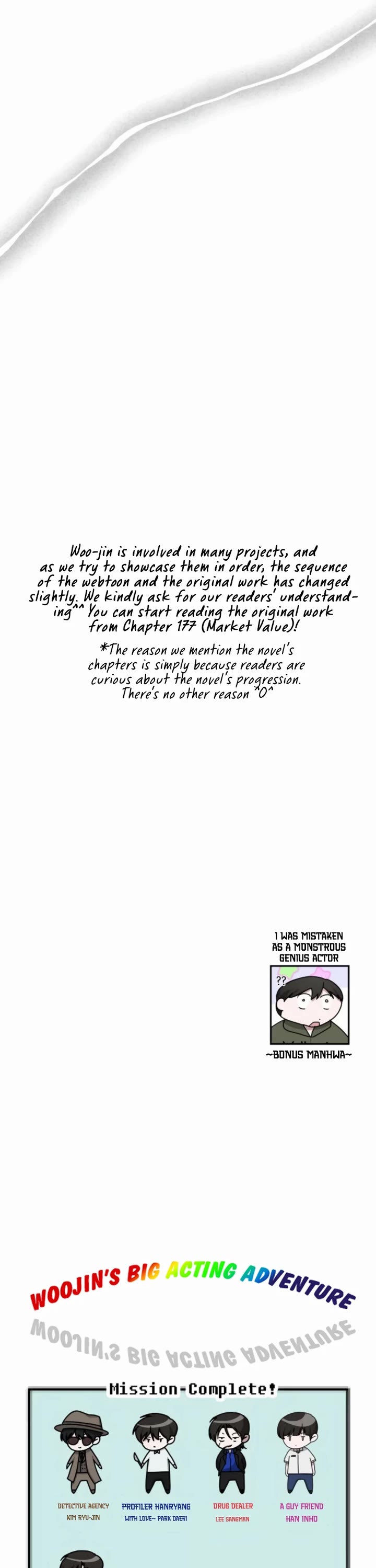 I Was Mistaken As a Monstrous Genius Actor Chapter 71 page 54 - Chapter 71