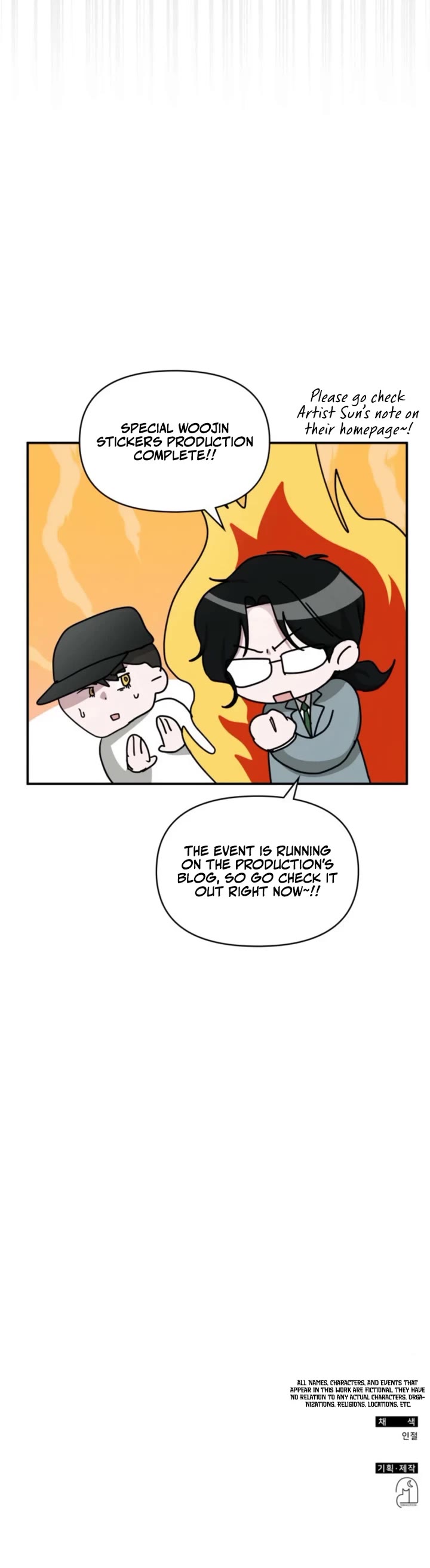 I Was Mistaken As a Monstrous Genius Actor Chapter 71 page 59 - Chapter 71