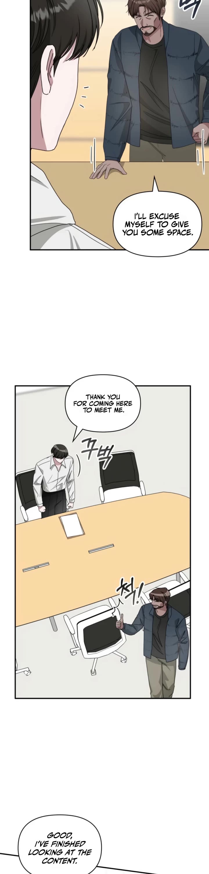 I Was Mistaken As a Monstrous Genius Actor Chapter 71 page 6 - Chapter 71