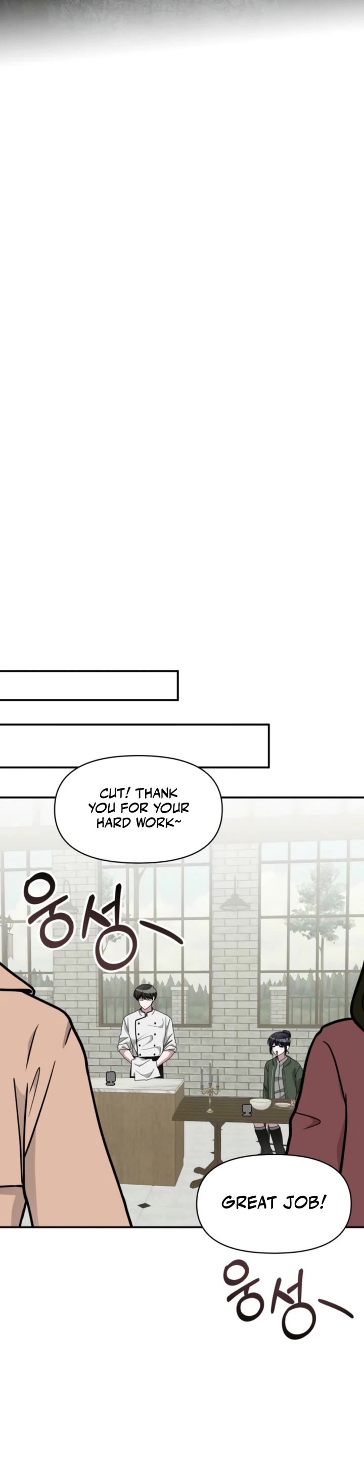 I Was Mistaken As a Monstrous Genius Actor Chapter 72 page 12 - Chapter 72