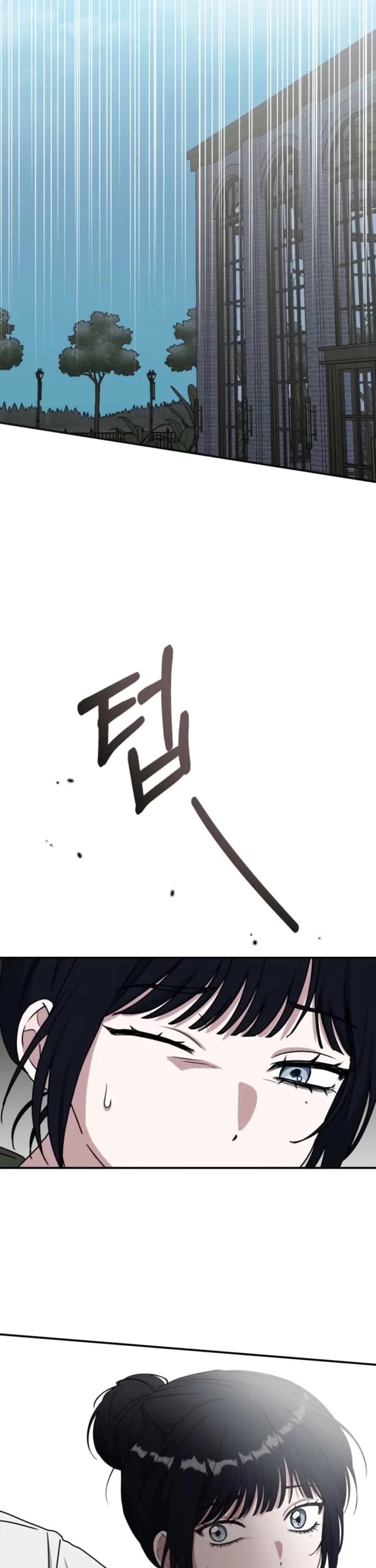 I Was Mistaken As a Monstrous Genius Actor Chapter 72 page 21 - Chapter 72