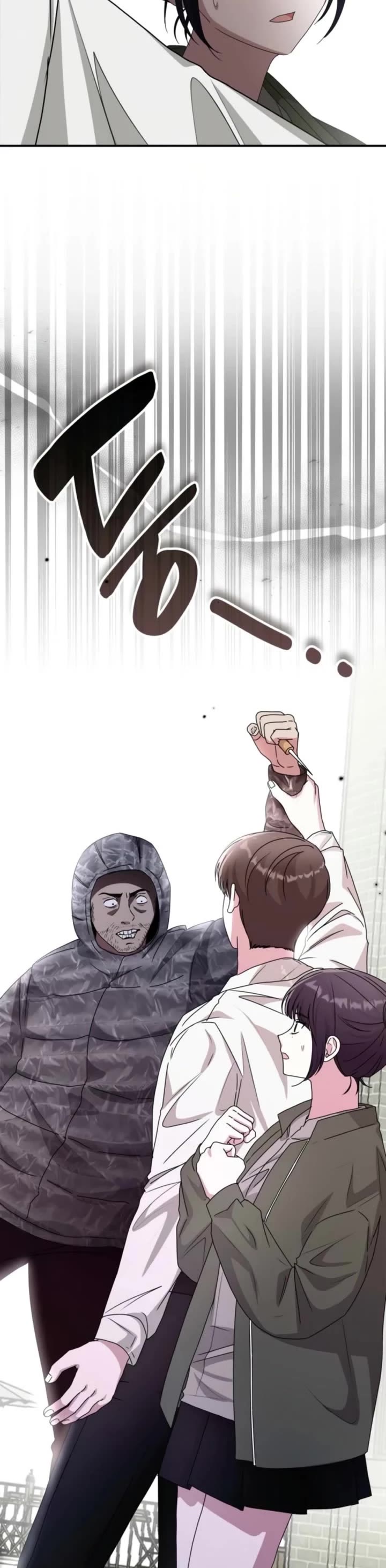 I Was Mistaken As a Monstrous Genius Actor Chapter 72 page 22 - Chapter 72