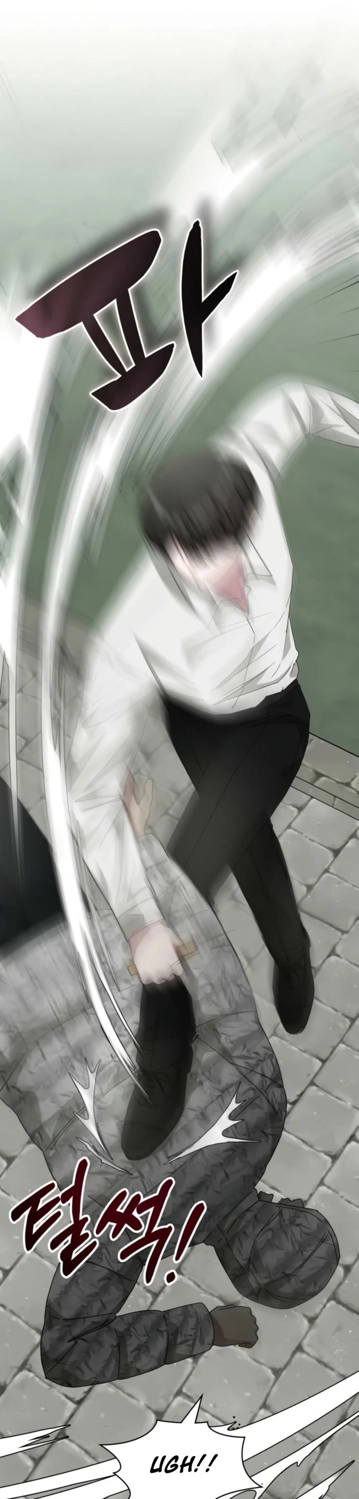 I Was Mistaken As a Monstrous Genius Actor Chapter 72 page 24 - Chapter 72